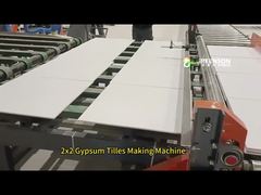 εργοστάσιο κατασκευής γυψοσανίδων οροφής