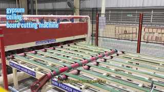 Σχετικά με τη μηχανή κοπής σανίδων γυψοσανίδας
