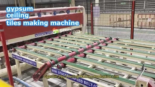 Πώς να χρησιμοποιήσετε τη γραμμή παραγωγής μηχανών οροφής γύψου 2 επί 2;