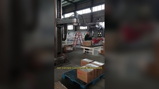 μη τυπικό προσαρμοσμένο σύστημα χειριστή