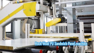 Γραμμή παραγωγής Rock Wool PU Sandwich Panel