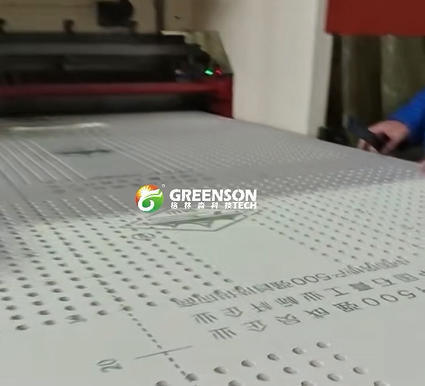 Μηχανή τρύπανσης τρυπών υψηλής πίεσης 200 τόνων για δομικές πλάκες πάχους 20 mm