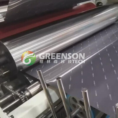 Καλή τιμή. Μηχανή πλαστικοποίησης PUR εξοικονόμησης ενέργειας με θερμή κόλλα PUR και ταχύτητα παραγωγής 5-17m/min για πλήρως αυτόματη πλαστικοποίηση σε απευθείας σύνδεση